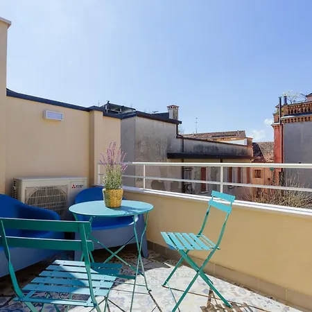 Yourbanflat Orto Botanico * Padova