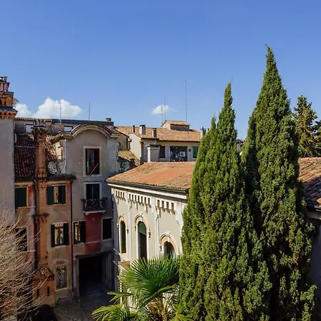 Yourbanflat Orto Botanico * Padova